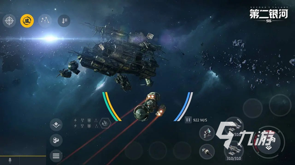 好玩的太空战舰游戏合集2023 免费的太空战舰手游排行榜