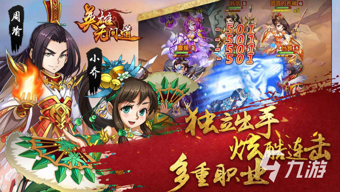 简单好玩的桌游有哪些 好玩的桌游分享2023