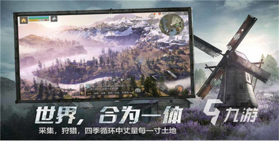 2023盘点好玩的丧尸射击游戏推荐 可以拿枪打丧尸的游戏大全