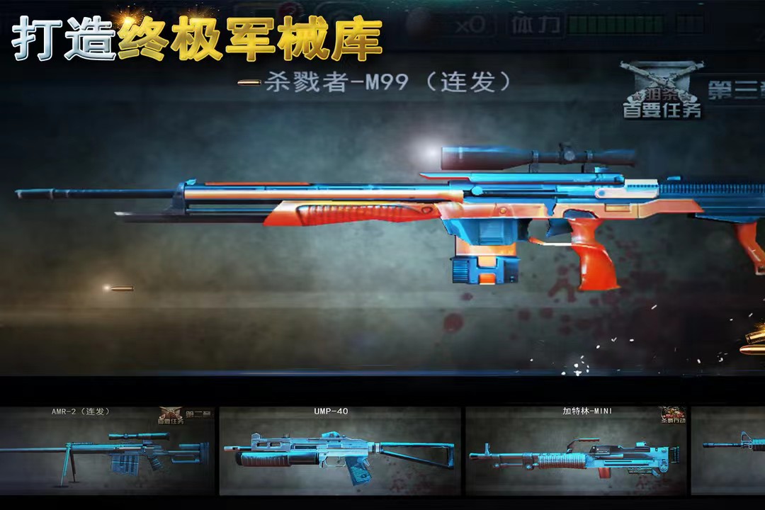 二戰(zhàn)游戲手機游戲推薦2023 刺激的二戰(zhàn)手游大盤點