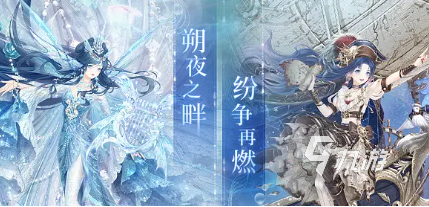 热门的手游换装游戏2023 好玩的换装手机游戏下载