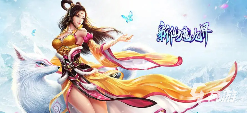 热门的rpg手游单机推荐2023 无需网络的角色扮演游戏合集