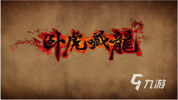 2023類似旭日之城的游戲有哪些 好玩的旭日之城類游戲盤點(diǎn)