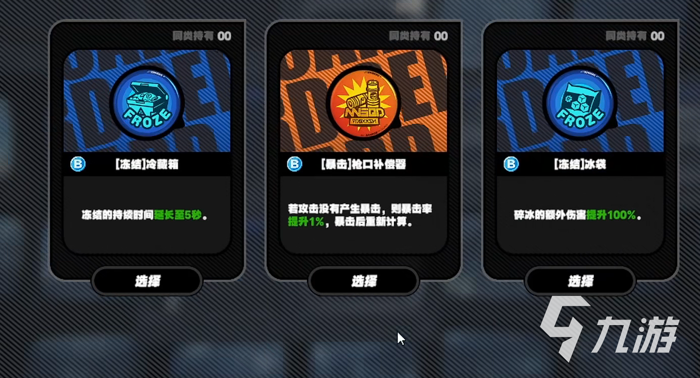 绝区零平民攻略 绝区零平民玩家入坑指南