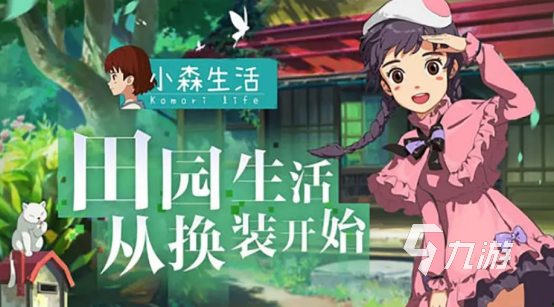 可以一部手机多人玩的游戏有哪些 2023多人联机游戏推荐