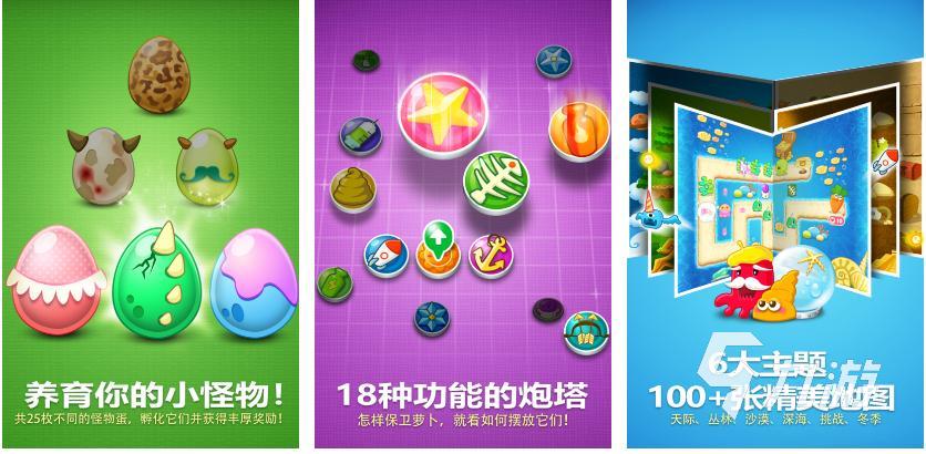 好玩的休闲单机手游Top5 不联网的休闲游戏有哪些2023