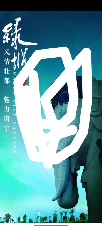 消除杂志截图1