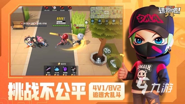 小时候有什么好玩的游戏推荐2023 童年时期玩的手游有哪些