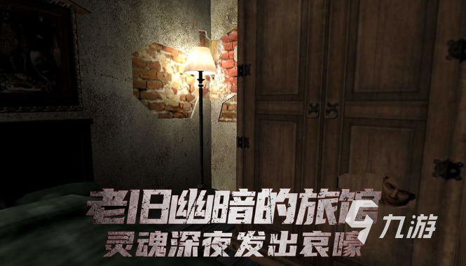 有什么单机不要网的游戏推荐 好玩的单机游戏合集2023