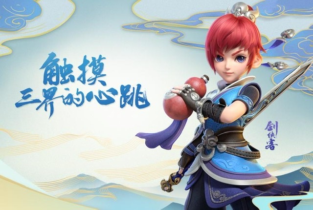 好玩儿的回合制手游有哪些2023 好玩的回合手游排行榜