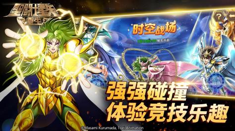 地下城与勇士相似的手游2023 盘点跟地下城与勇士一样的游戏推荐