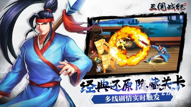 很多好玩的游戏推荐2023 玩法丰富的手游有哪些