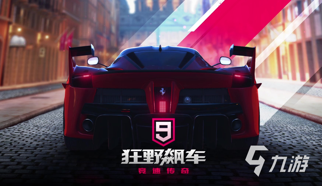 好玩的横版手机游戏热门推荐 受欢迎的横版游戏排行榜2023