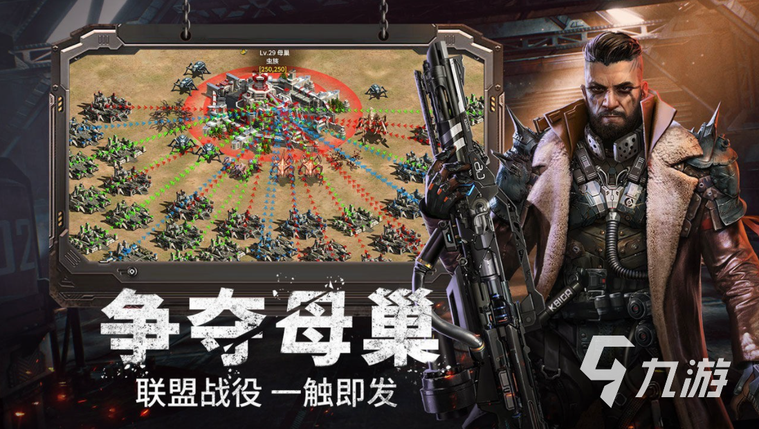 僵尸毁灭工程类似的游戏推荐 好玩的丧尸类生存游戏合集2023