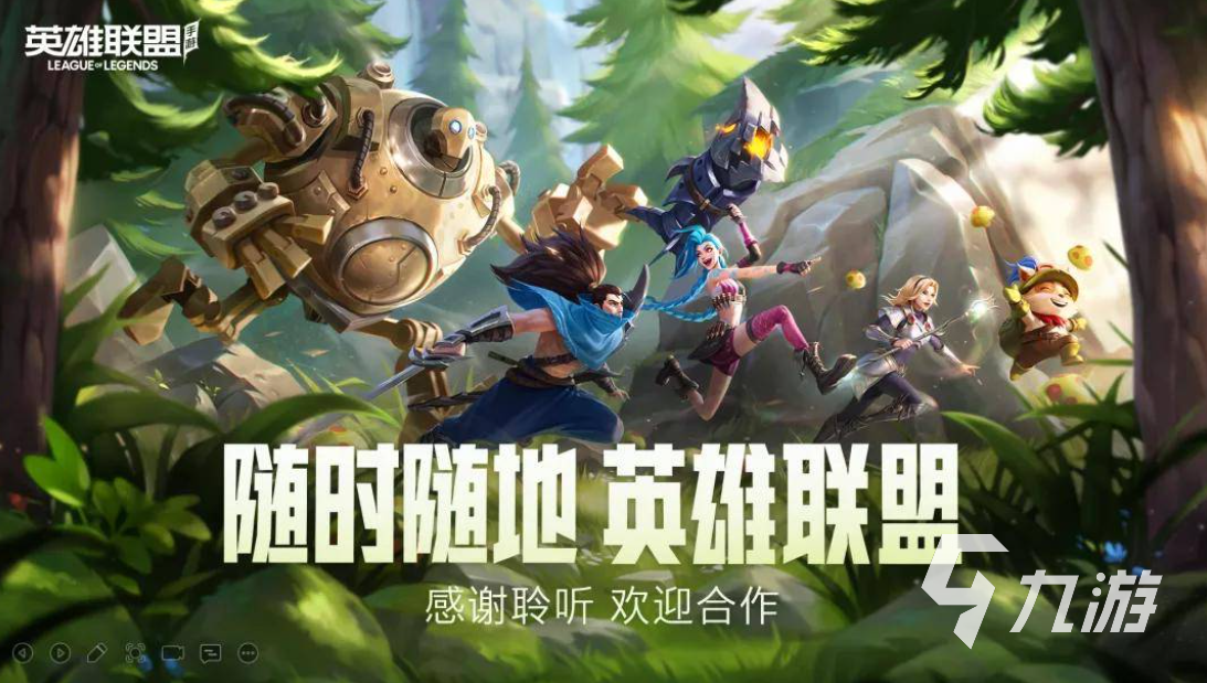 有什么比王者荣耀好玩的5v5手游 和王者类似的游戏2023