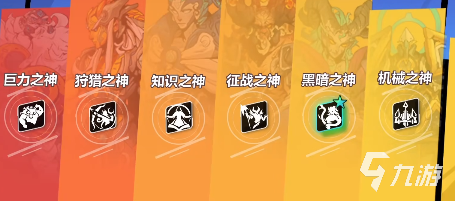 火炬之光无限双刀流攻略技巧 火炬之光无限双刀流玩法分享