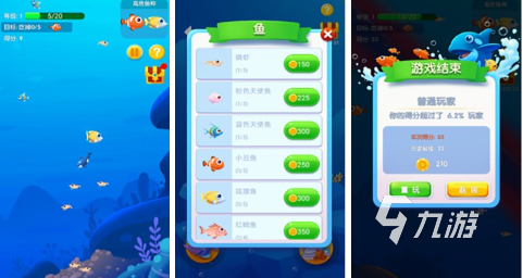 妈妈玩过的游戏有哪些 适合妈妈玩的休闲手游推荐2023