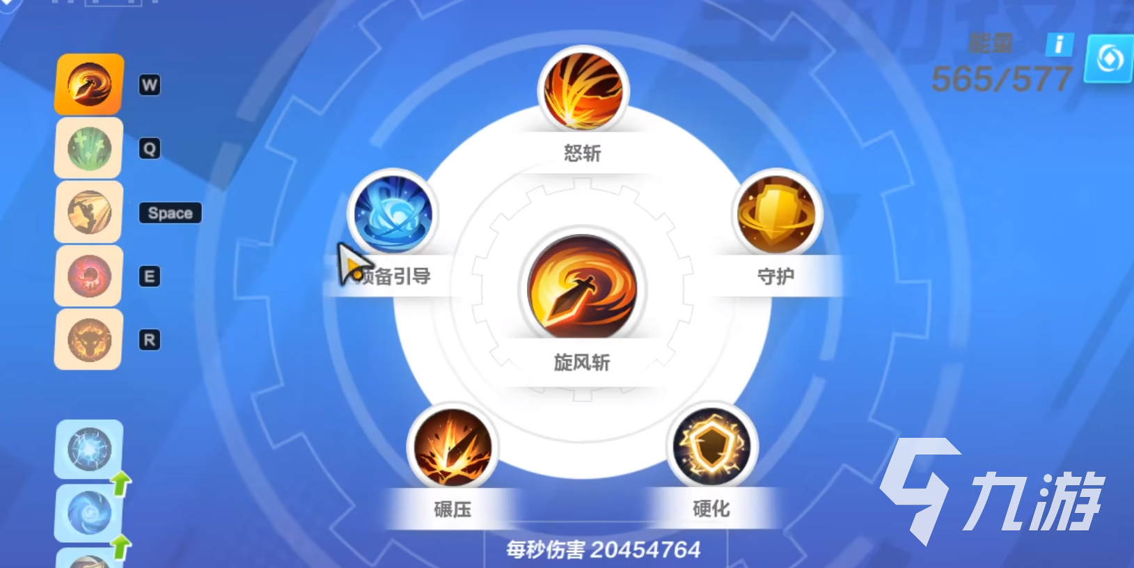 火炬之光无限无限流攻略​​ 火炬之光无限无限流搭配技巧分享