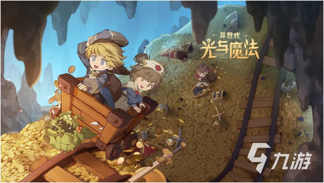 2023好玩的网络游戏排行榜 超有趣的网络游戏推荐