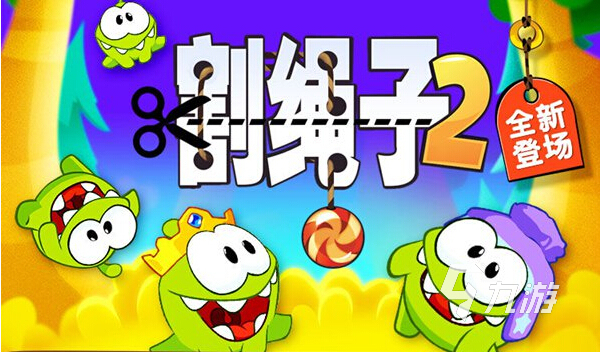 能一个人玩的游戏有什么 2023经典好玩的单人手游推荐