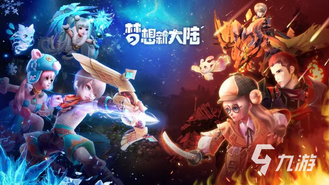 有什么好玩的手游大型推荐 热门的大型游戏分享2023