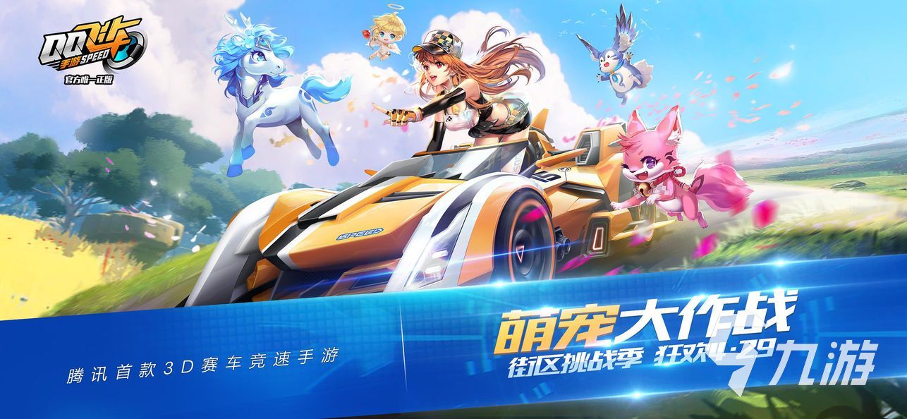 结婚要玩的游戏有哪些 适合夫妻二人玩的游戏推荐2023
