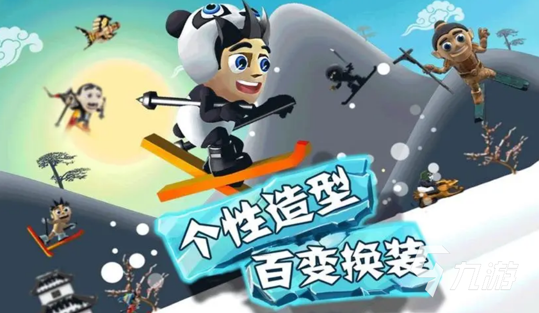 好玩的横版手机游戏热门推荐 受欢迎的横版游戏排行榜2023