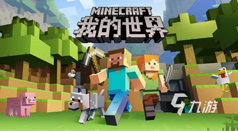 哪些好玩的生存游戏可以联机手机2023 生存类联机手游合集推荐