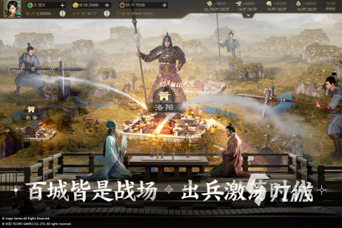 盘点新出的手游排行榜2023 新上线的手机游戏推荐