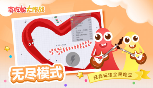 盘点有什么手游好玩不花钱 2023高人气的零氪手游排行榜前十