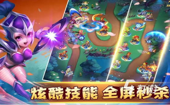 盘点最早塔防游戏合集2023 经典塔防游戏排行前五