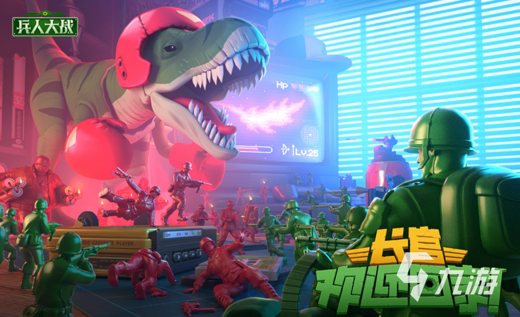 经典的手游恐龙游戏排行榜 2023耐玩的恐龙游戏top10