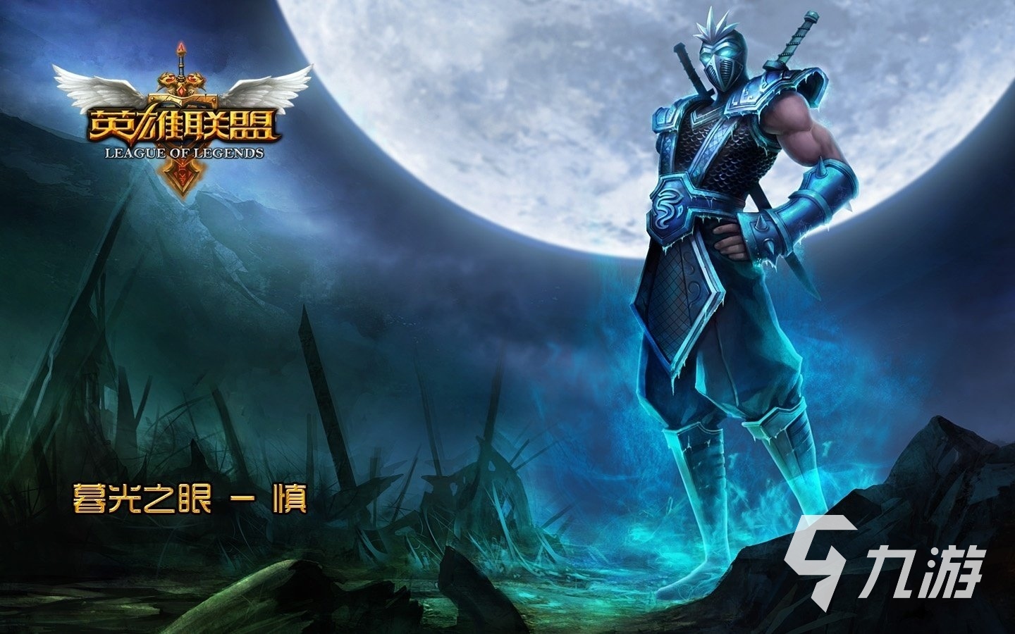 超好玩的手游有哪些2023热门好玩的手游推荐