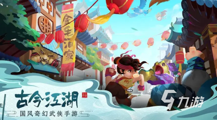 十大耐玩肉鸽游戏有哪些2023 值得一试得肉鸽手游推荐
