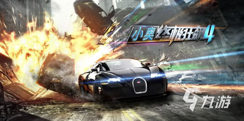 好玩的卡通赛车游戏推荐 热门的竞速赛车游戏合集2023
