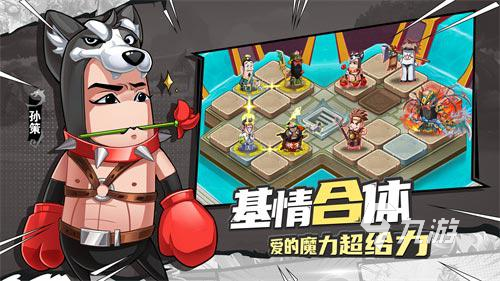 最好玩的游戏有哪些2023 好玩的手游大全推荐