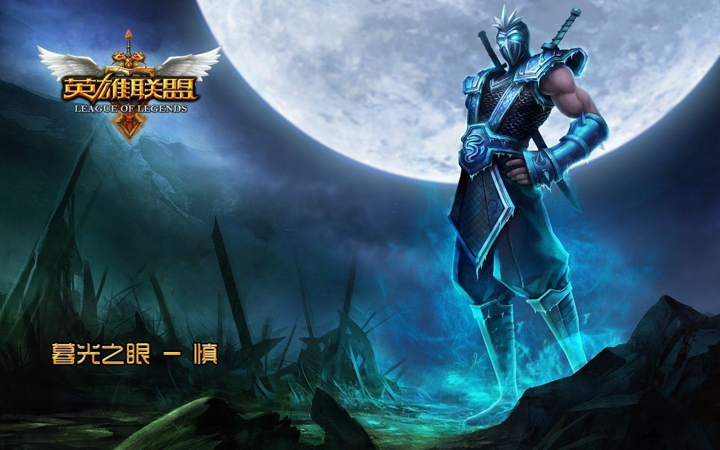 超好玩的手游有哪些 2023热门好玩的手游推荐