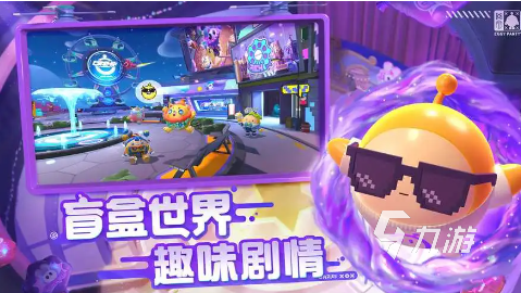 热门的年度游戏排行榜手游2023 受欢迎的高人气手游推荐