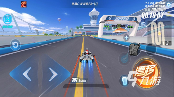 自由越野摩托车驾驶游戏下载2023 驾驶摩托车的竞速游戏合集