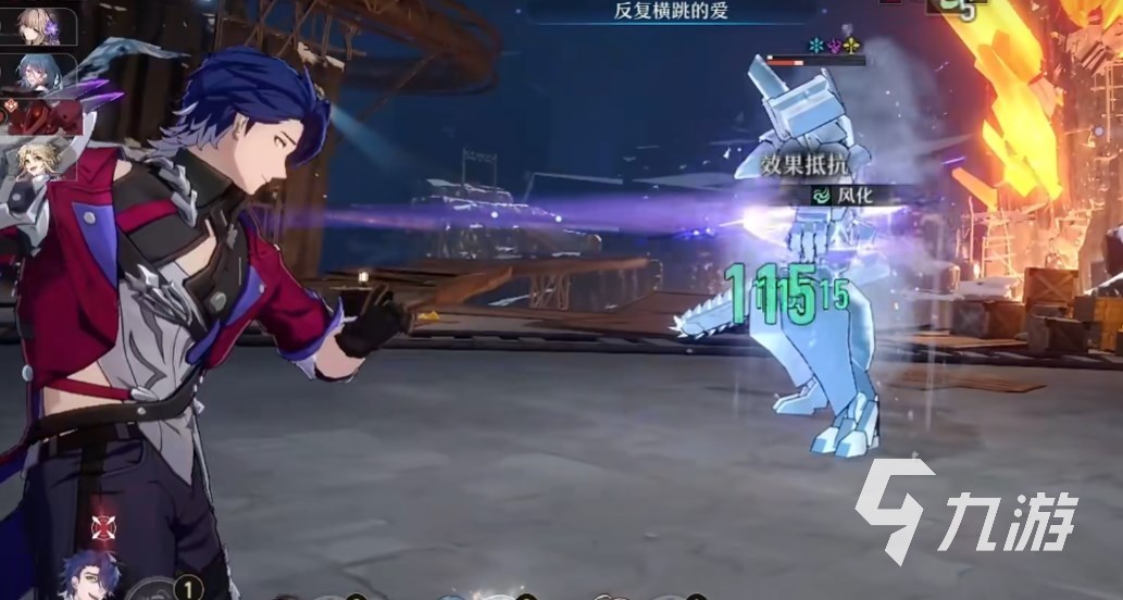 崩坏星穹铁道桑博加点优先级介绍​ 桑博加点方案分享​