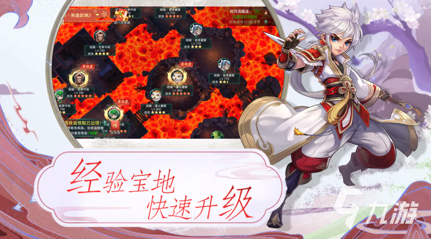 下載深淵幻影選擇什么平臺(tái) 深淵幻影最新下載地址分享