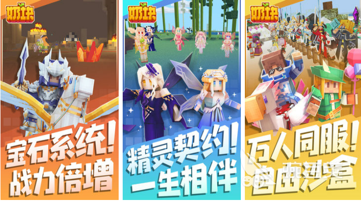 mod最多的游戏排行 有趣的mod类游戏介绍2023