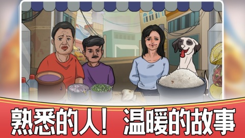 干凈又衛(wèi)生截圖3