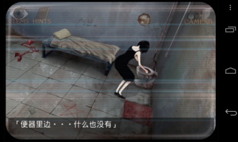 監(jiān)獄脫出少女截圖4