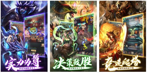 好玩的修仙单机手游大全2023 有趣的单机修仙游戏下载合集