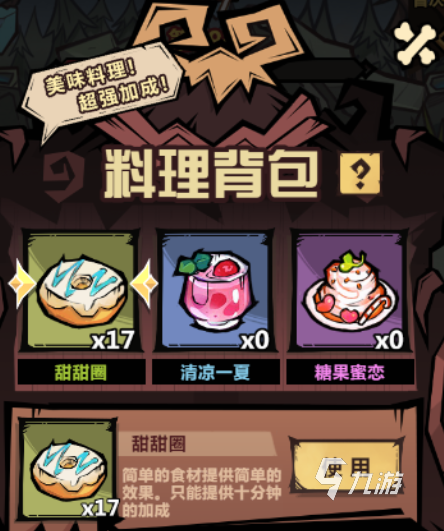 王者猎人怎么挂机效率高 ​王者猎人高效挂机手段分享