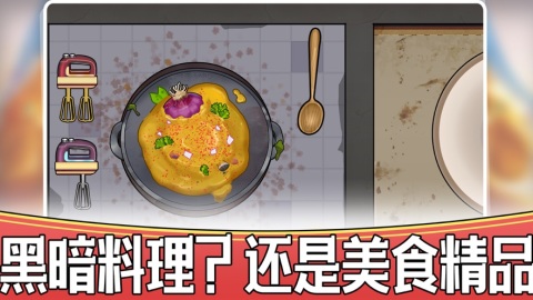 干凈又衛(wèi)生截圖2