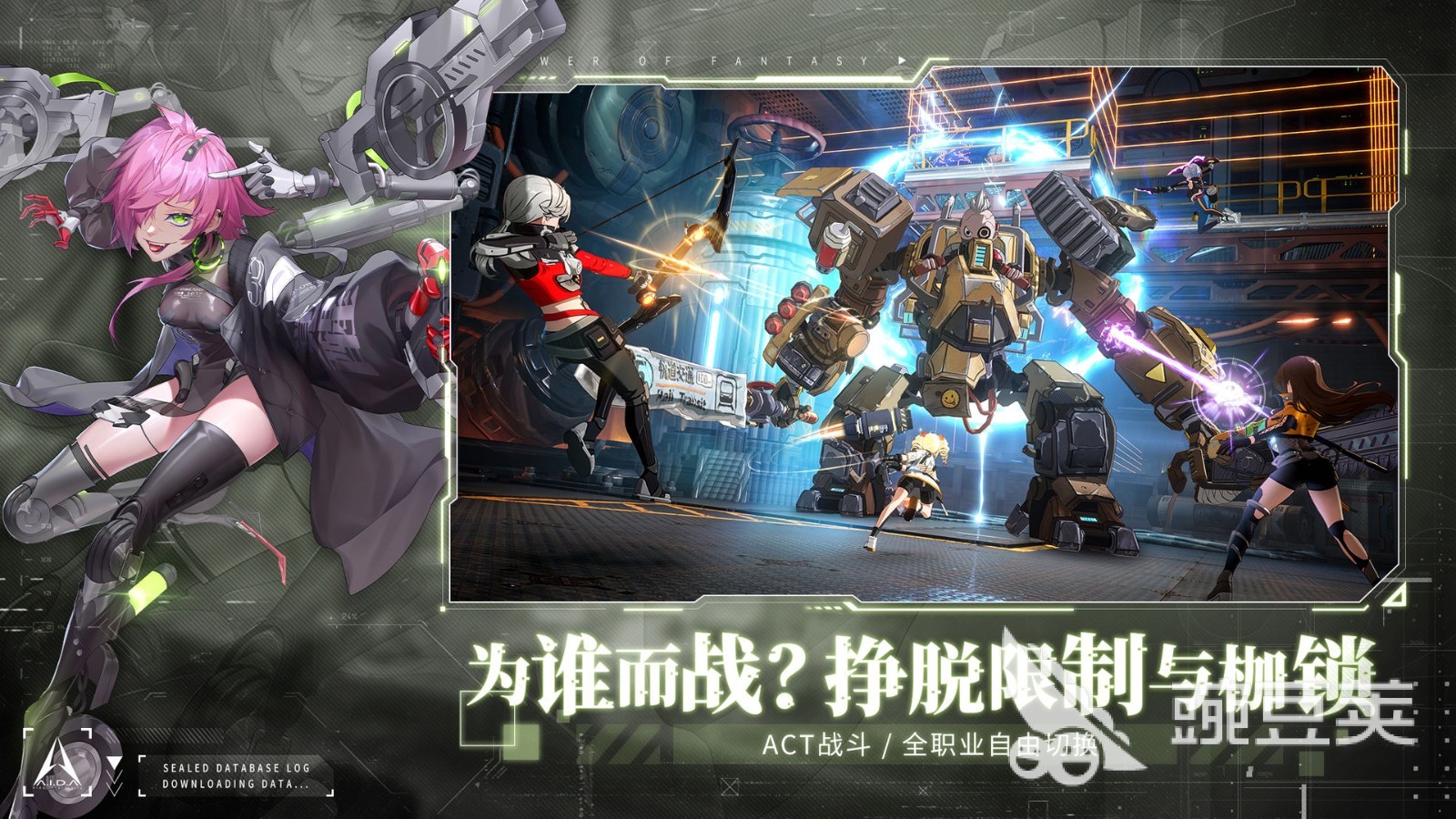 2022年公测的大型网游推荐 热门的大型网游汇总