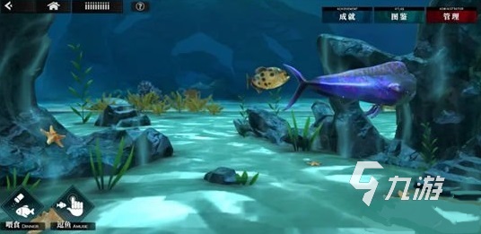 千年之旅怎么釣魚(yú) 千年之旅釣魚(yú)操作方法介紹