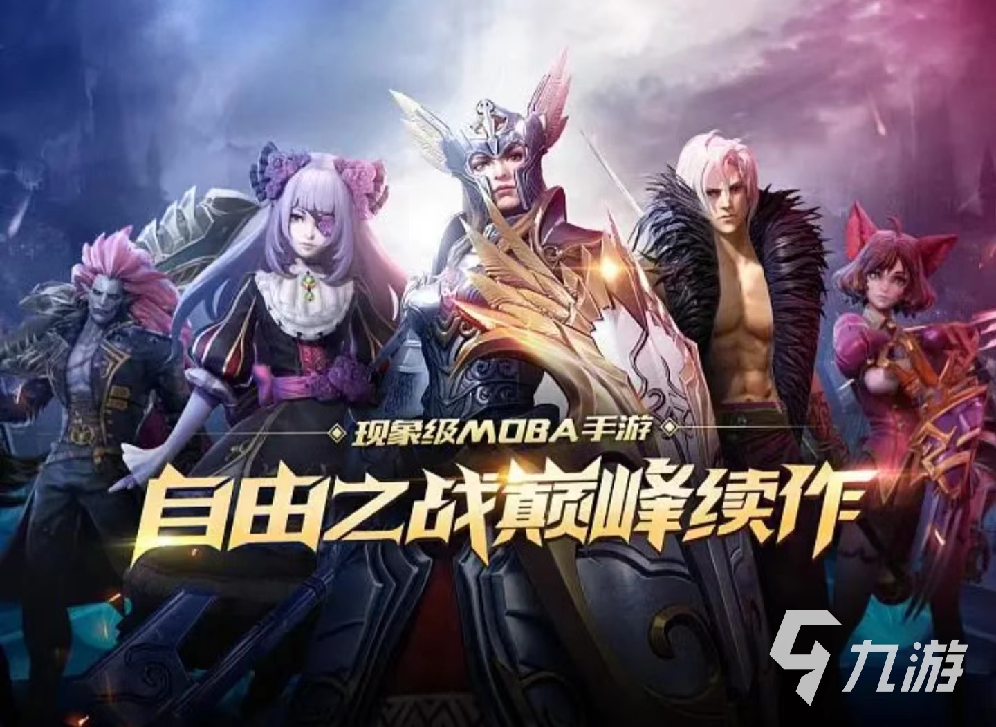 受歡迎的家長玩的游戲大全 2023家長玩的游戲推薦